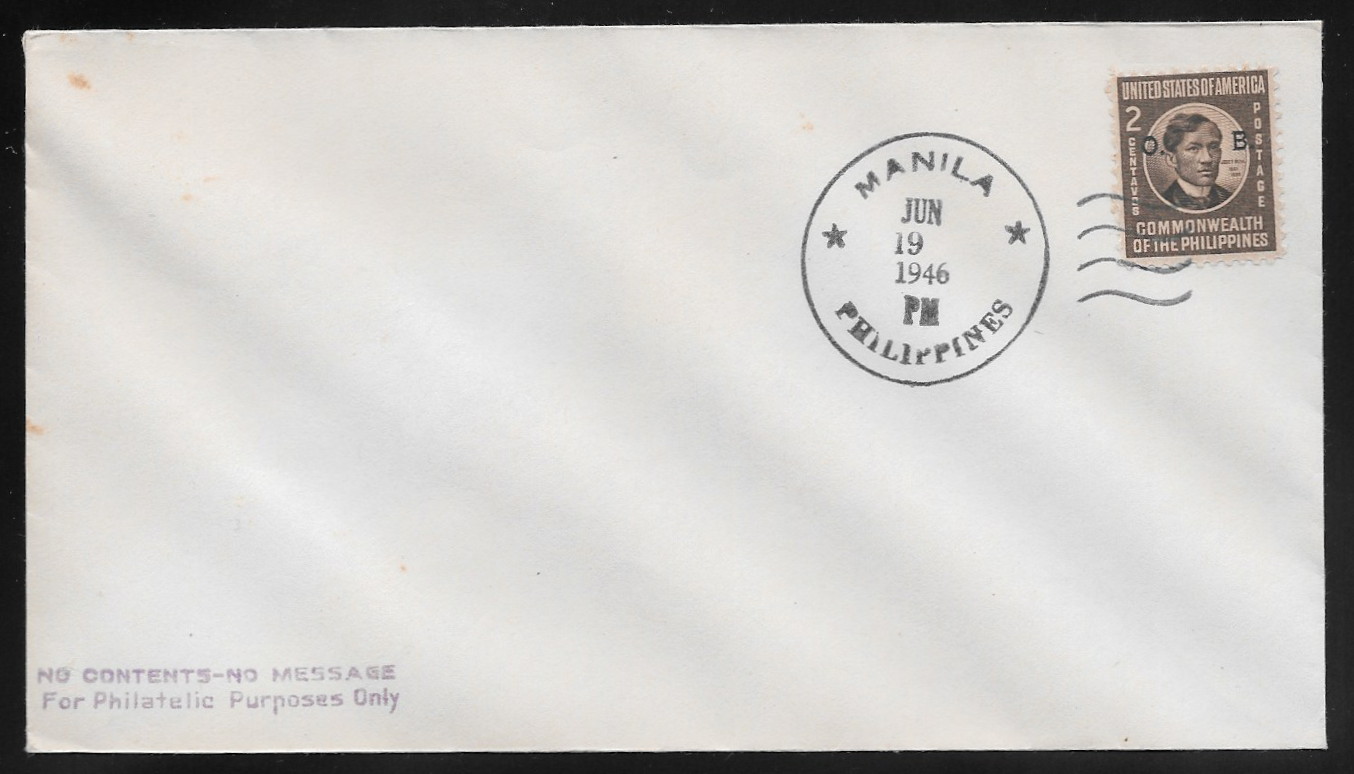 Philippines 1946 First Day Cover 
